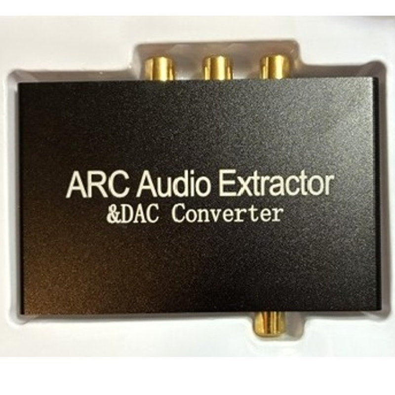 BRAND NEW ~ HDMI ARC Audio Extractor Digital to Analog Audio Converter TV Jack