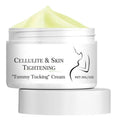 BRAND NEW ~ Set/2 Cellulite & Skin Tightening "Tummy Tucking" Cream ~ 2oz Total