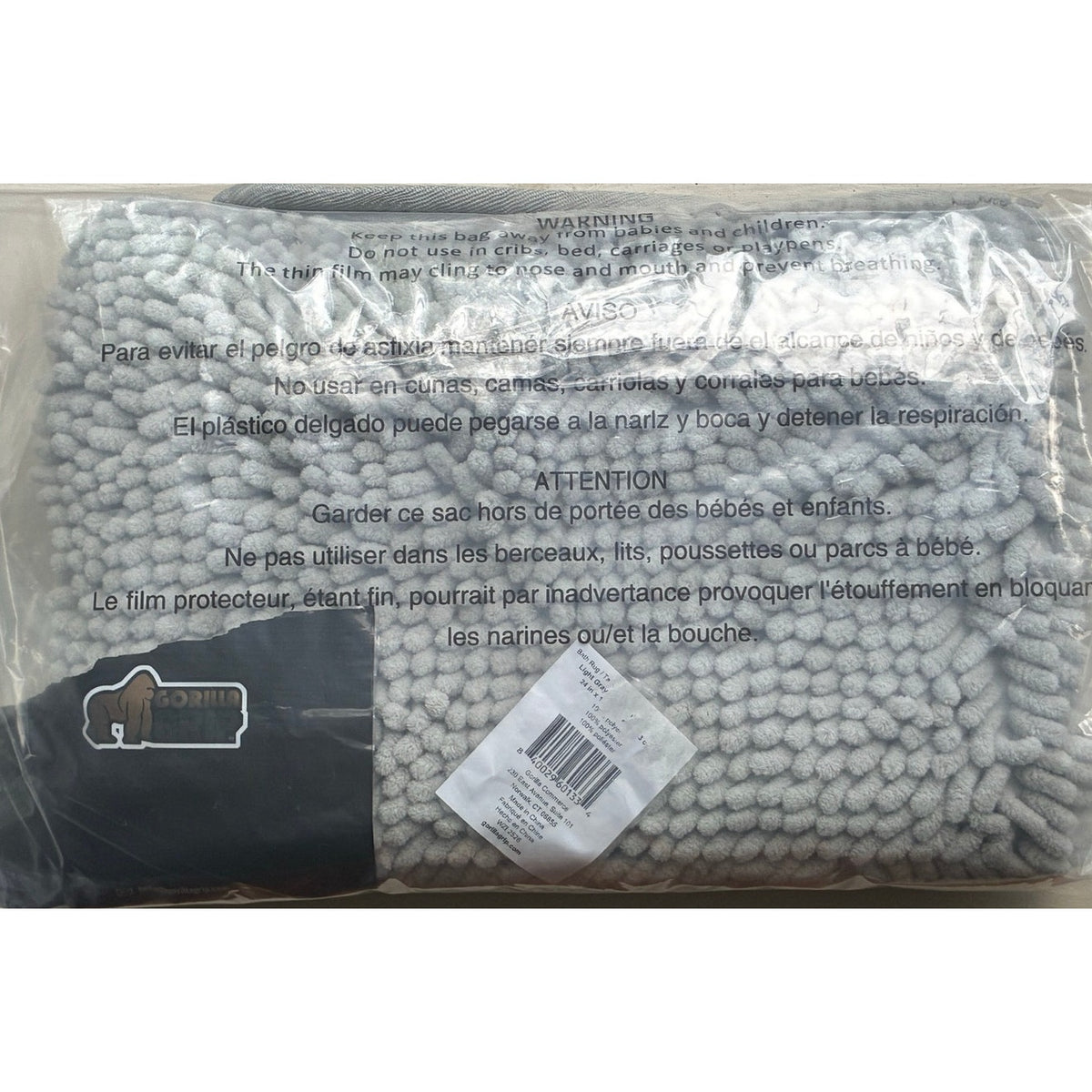 BRAND NEW ~ Gray Chenille Bath Rug Rubber Back Quick Dry Bathroom Mat ~ 24 x 17