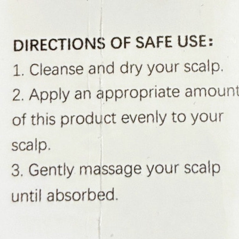 BRAND NEW ~ East Moon Hair Protector Essence Moisturizes & Protects Hair ~ 1oz