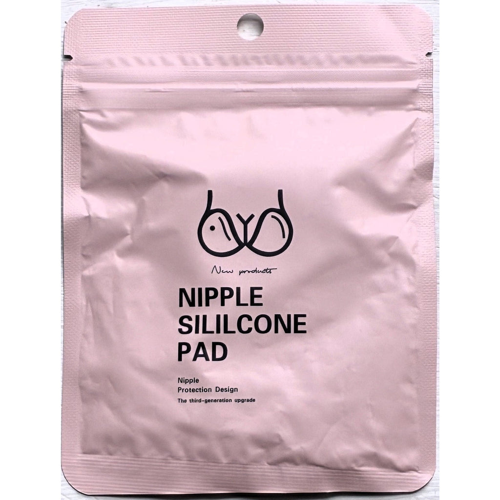 NWT ~ 2 Pack Women's Front Closure Wireless Full Coverage Bras & Nipple Pads ~ L