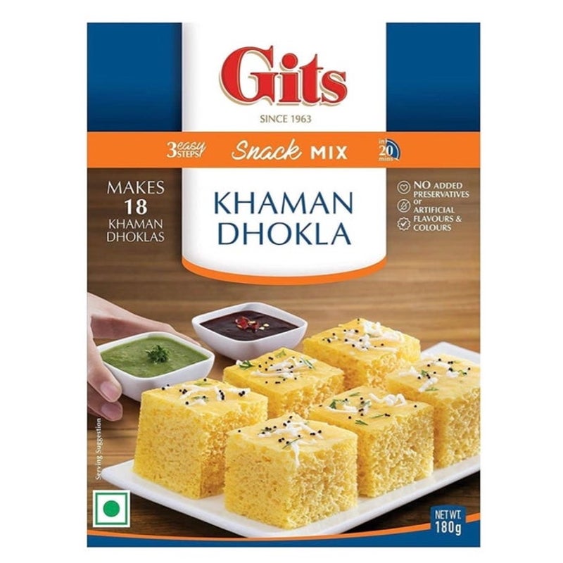 BRAND NEW ~ 3 Boxes Comlinks Gits Ready to Cook Easy Indian Meal Instant Mix