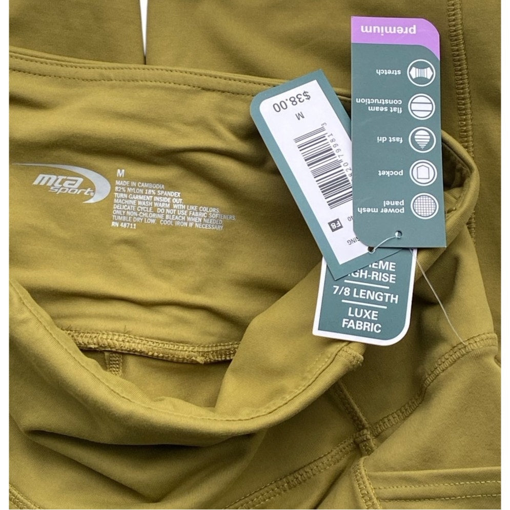 NWT ~ MTA Sport Gold Activewear Side Pockets 7/8 High Rise Leggings ~ MEDIUM