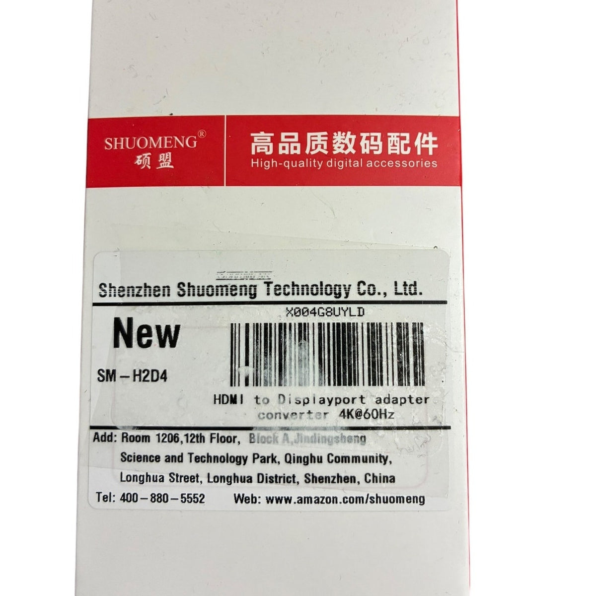BRAND NEW ~ HDMI to Displayport Adapter Converter 4K@60Hz