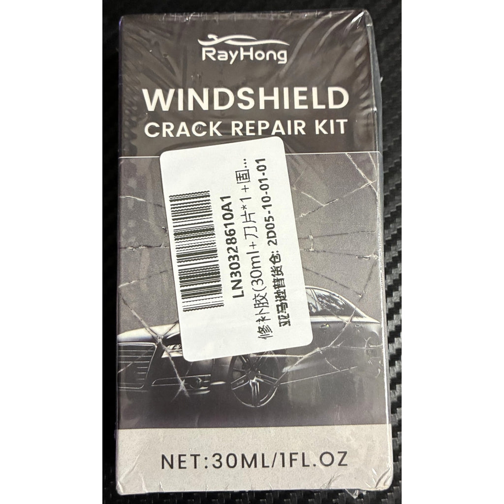 BRAND NEW ~ Car Automotive Quick Windshield Chips & Cracks Glass Repair Kit