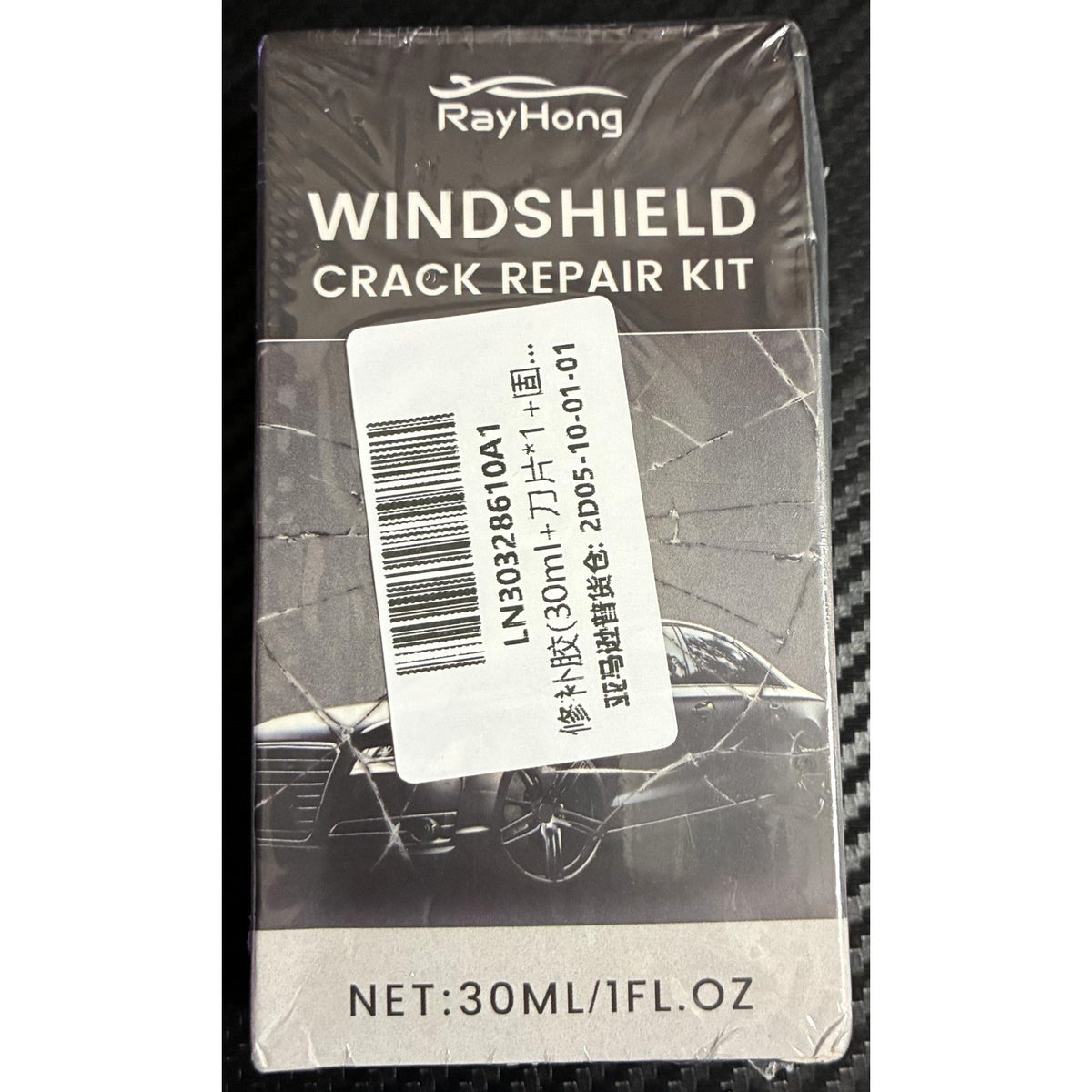 BRAND NEW ~ Car Automotive Quick Windshield Chips & Cracks Glass Repair Kit