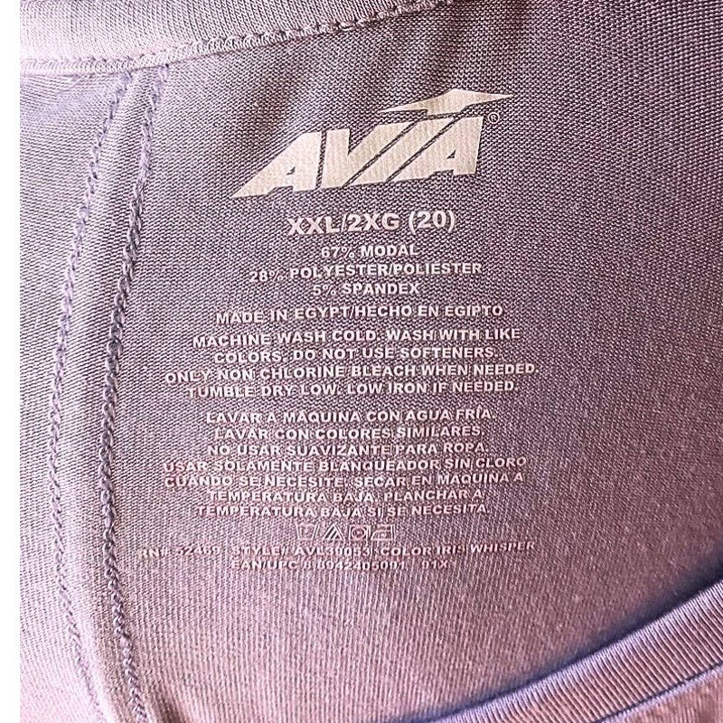 NWT ~ AVIA Lavender Purple Activewear Commuter Tank Top ~ Women's Plus Size XXL
